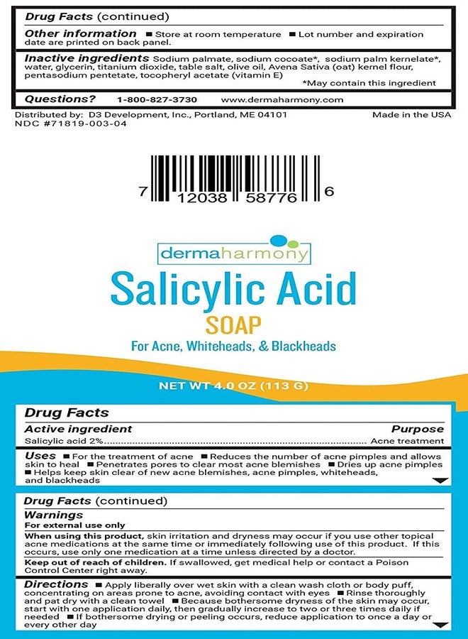 ديرماهارموني صابون ديرماهارموني بحمض الساليسيليك بنسبة 2% لعلاج حب الشباب (عشر قطع، وزن كل قطعة 4 أونصة) - Image 2